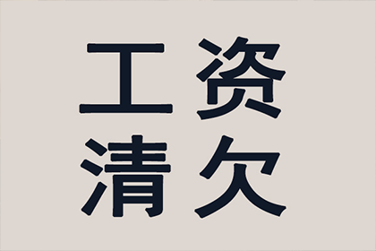 欠款6000元不还，会被拘留及面临怎样的刑罚？